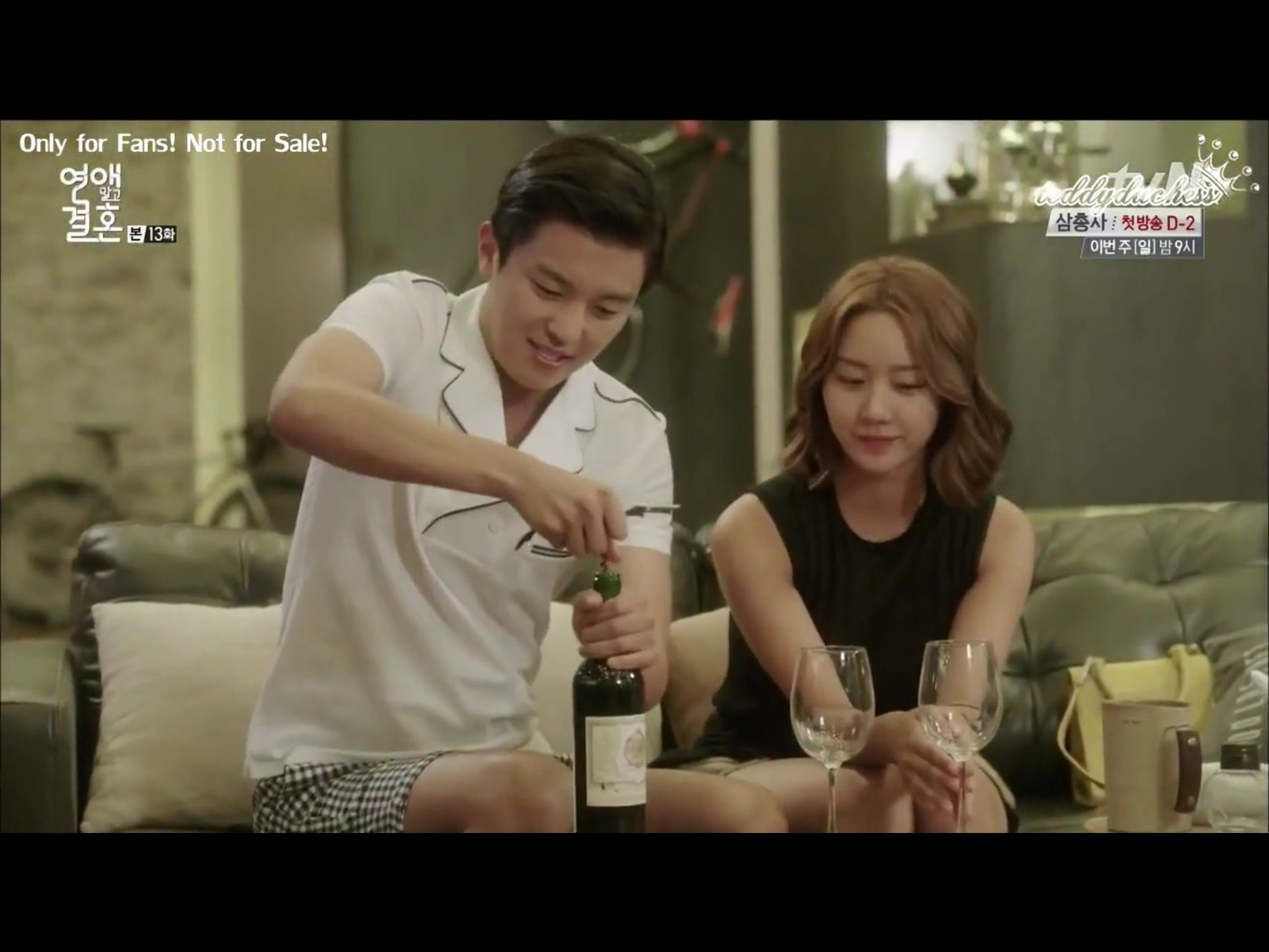 Marriage not dating ใครดูแล้วชอบสุดๆบ้างคะ - Pantip