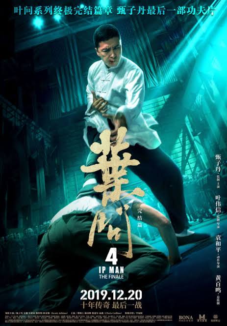 Ip Man 4 Finale จบแบบสนุก ( สปอยล์เนื้อหาบางส่วน ) - Pantip