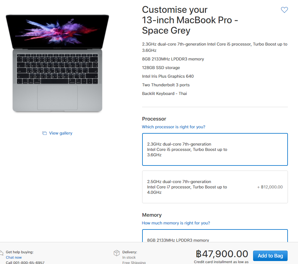 i5 or i7 processor for macbook pro i5 or i7 processor for macbook pro