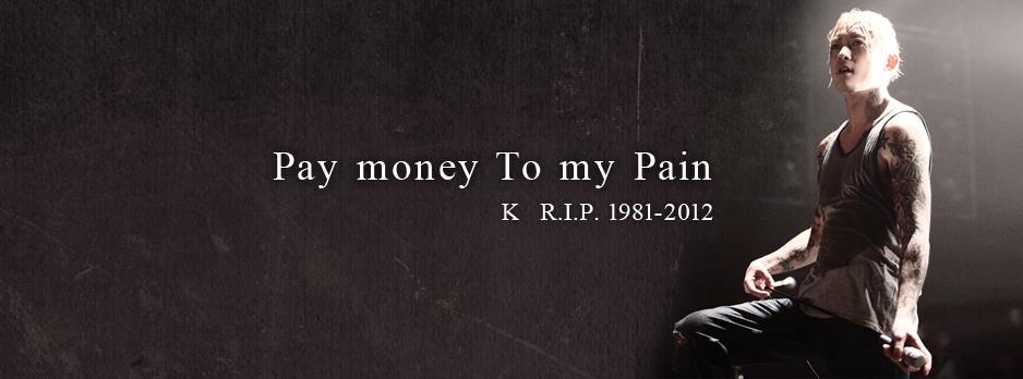 Pain same. Dilemmapay money to my Pain Lyrics.