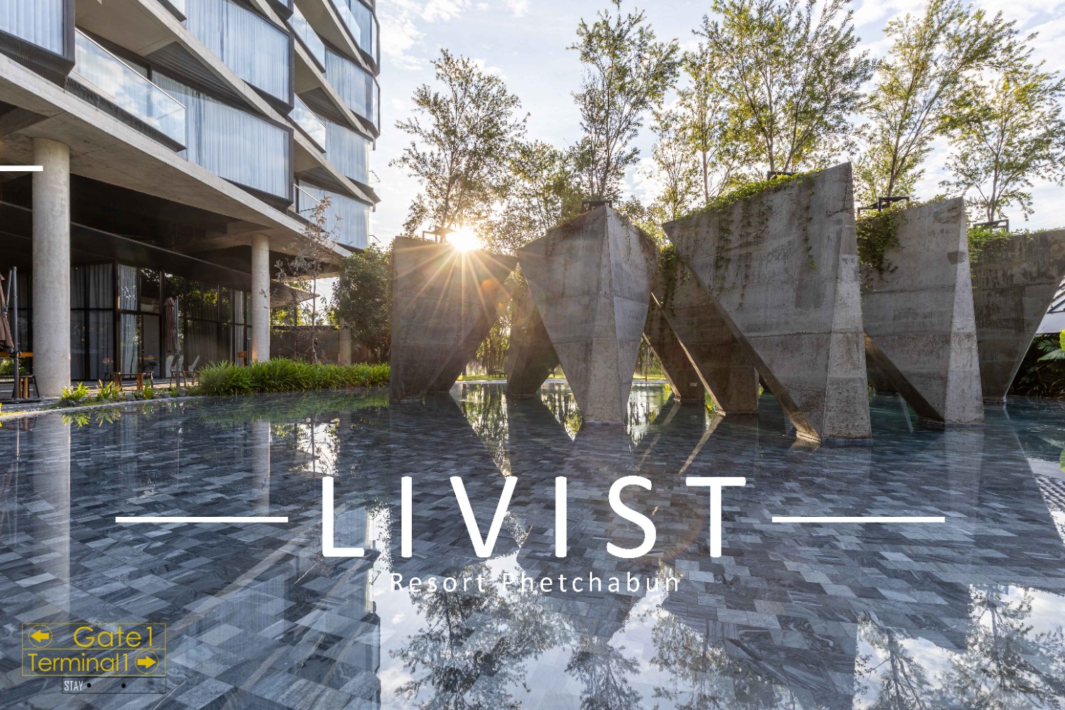 รีวิว...LIVIST Resort เพชรบูรณ์ กับอีก 1 ร้านไก่ย่างวิเชียรบุรี  แถมคาเฟ่ให้อีกที่ - Pantip