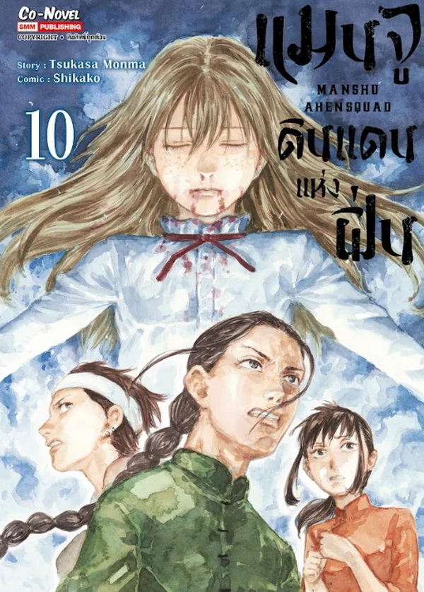 รูปภาพ