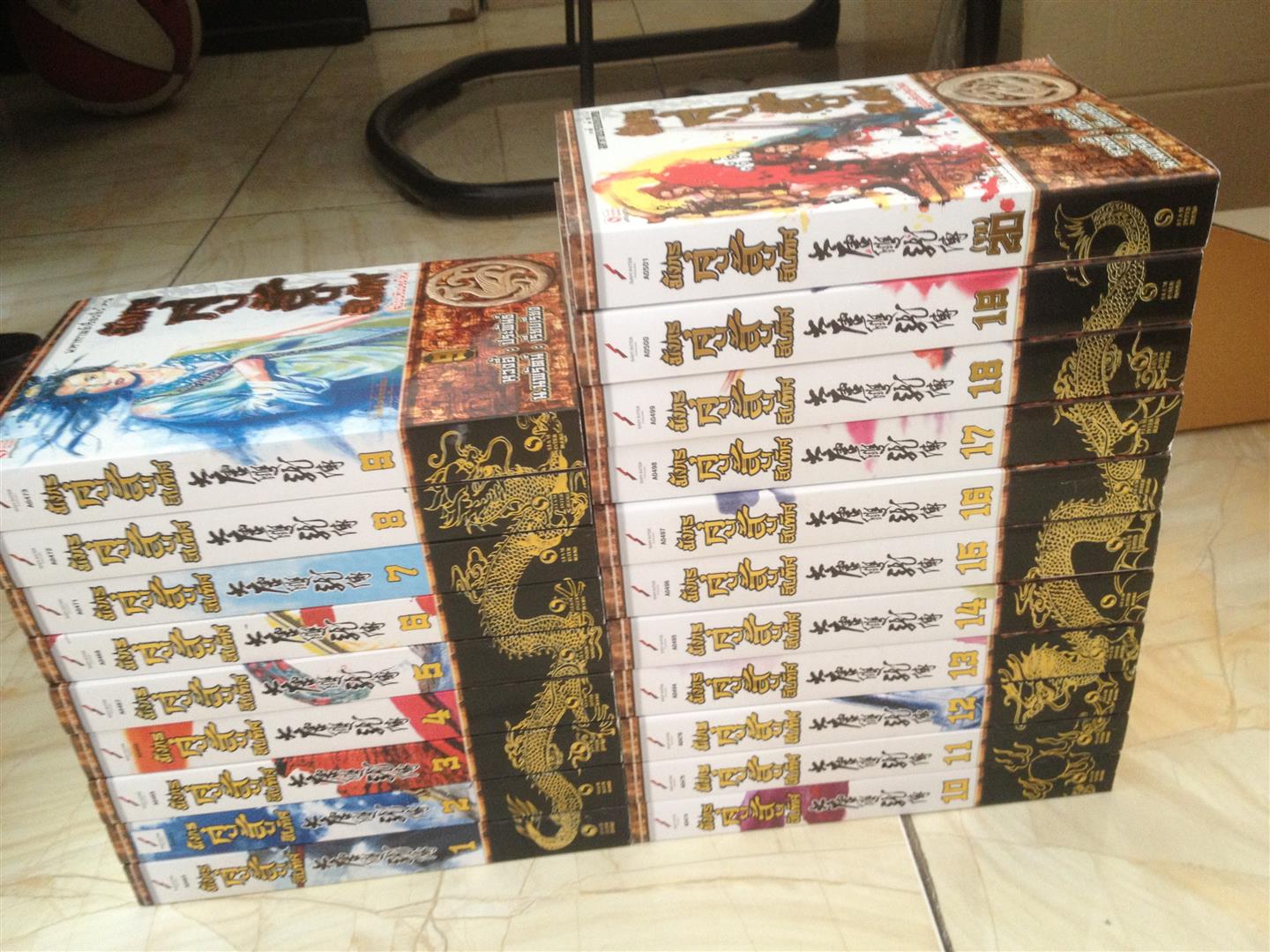 Sat essay pantip image