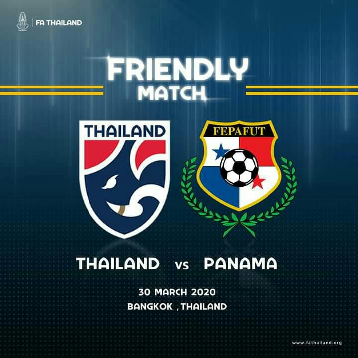 Friendly match. Friendly Matches Football. Friendly Match logo. Friendly Match logo PNG.