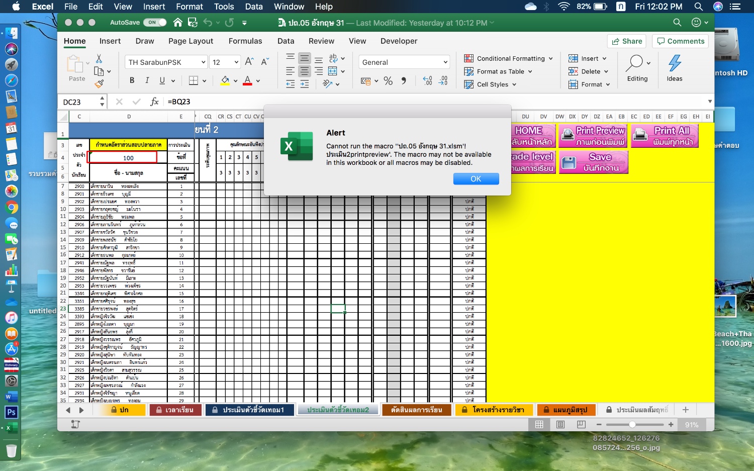 excel for mac microsoft