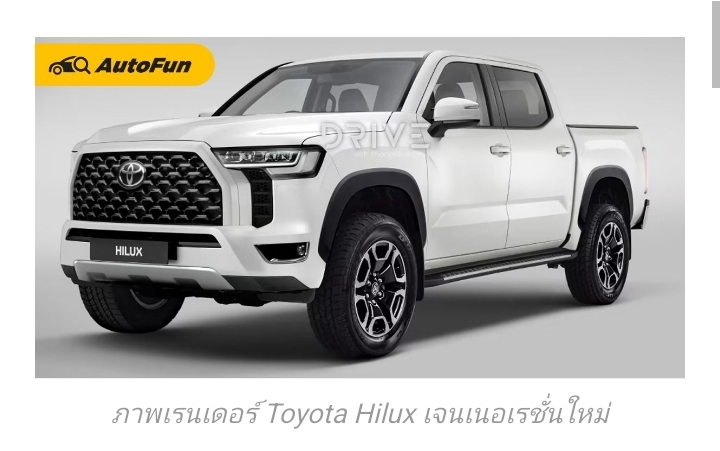 สปอร์ตบาร์ของ Toyota Hilux Revo Trd Sportivo ใส่วีโก้แชมป์ได้ไหมครับแล้วต้องเปลี่ยนไลน์เนอร์ด้วยใช่ไหมครับ  - Pantip