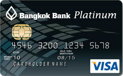อยากสมัครบัตรเครดิต แพทตินั่ม ธนาคารกรุงเทพ  ต้องมีเงินเดือนขั้นต่ำเท่าไหร่คะ - Pantip