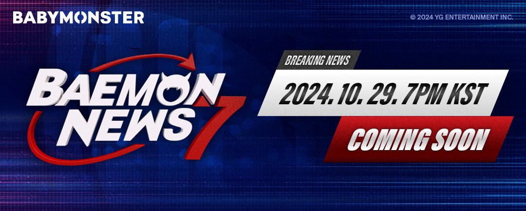 [BAEMON NEWS 7] Breaking News, BABYMONSTER COMING SOON! - 