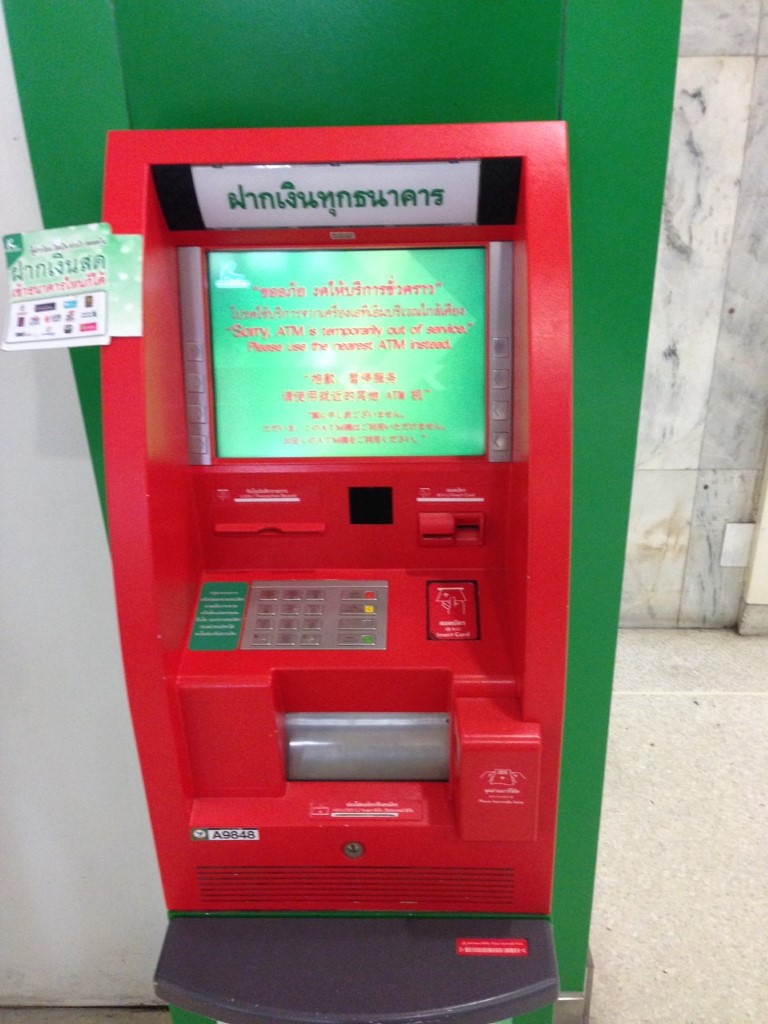 ตู้กสิกรไทย ฝากเงินได้ไหม อ่านที่นี่: กสิกรฝากเงินที่ตู้ได้ไหม