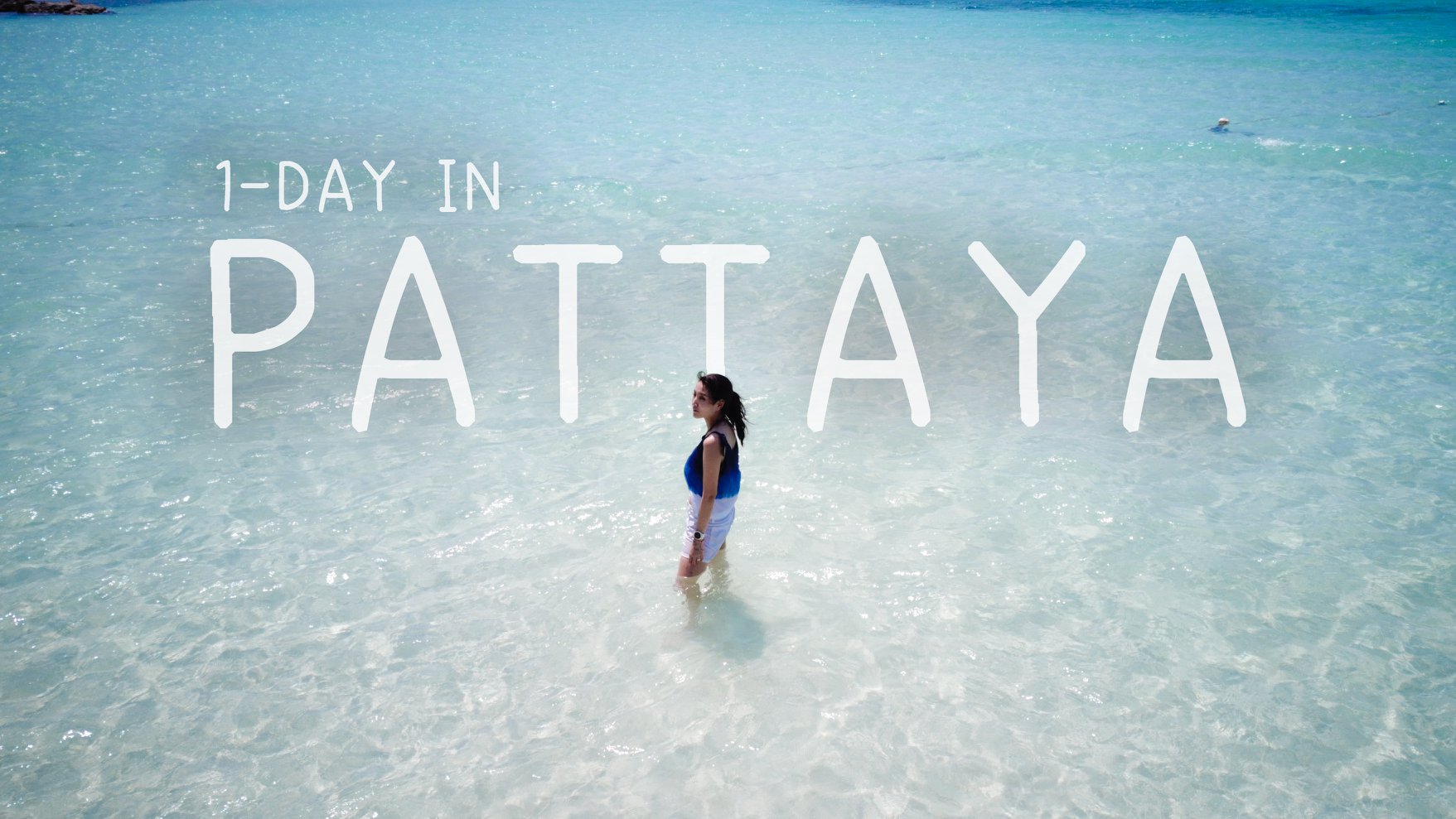 1-Day in Pattaya ไม่ได้ทำแค่นั่งชายหาด รอพระอาทิตย์ตกดิน แล้วกลับกรุงเทพ  มาดูกัน!!! - Pantip