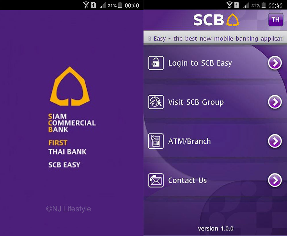 อัพเดท Scb Easy App. ใหม่เมื่อคืน Ui ไฉไลกว่าเดิมเยอะ(มาก)  อัพเดทแล้วเป็นไงกันบ้าง? (Android Version) - Pantip