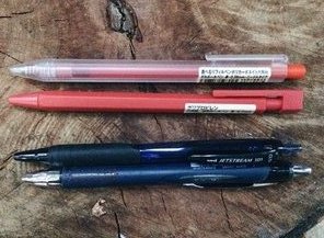 ปากกา muji 0.38 5