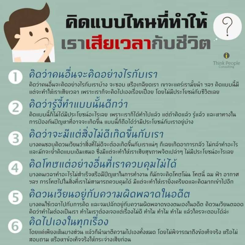 My Image 24
