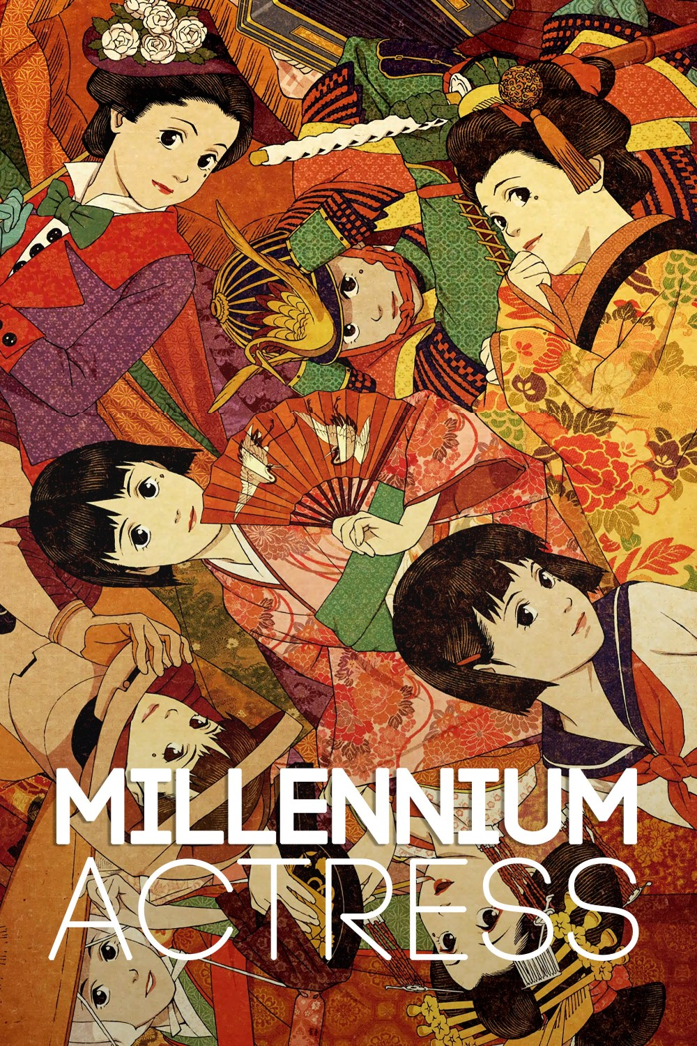 Millennium Actress คือผลงานโรแมนติกที่สุดของ ซาโตชิ คง - 