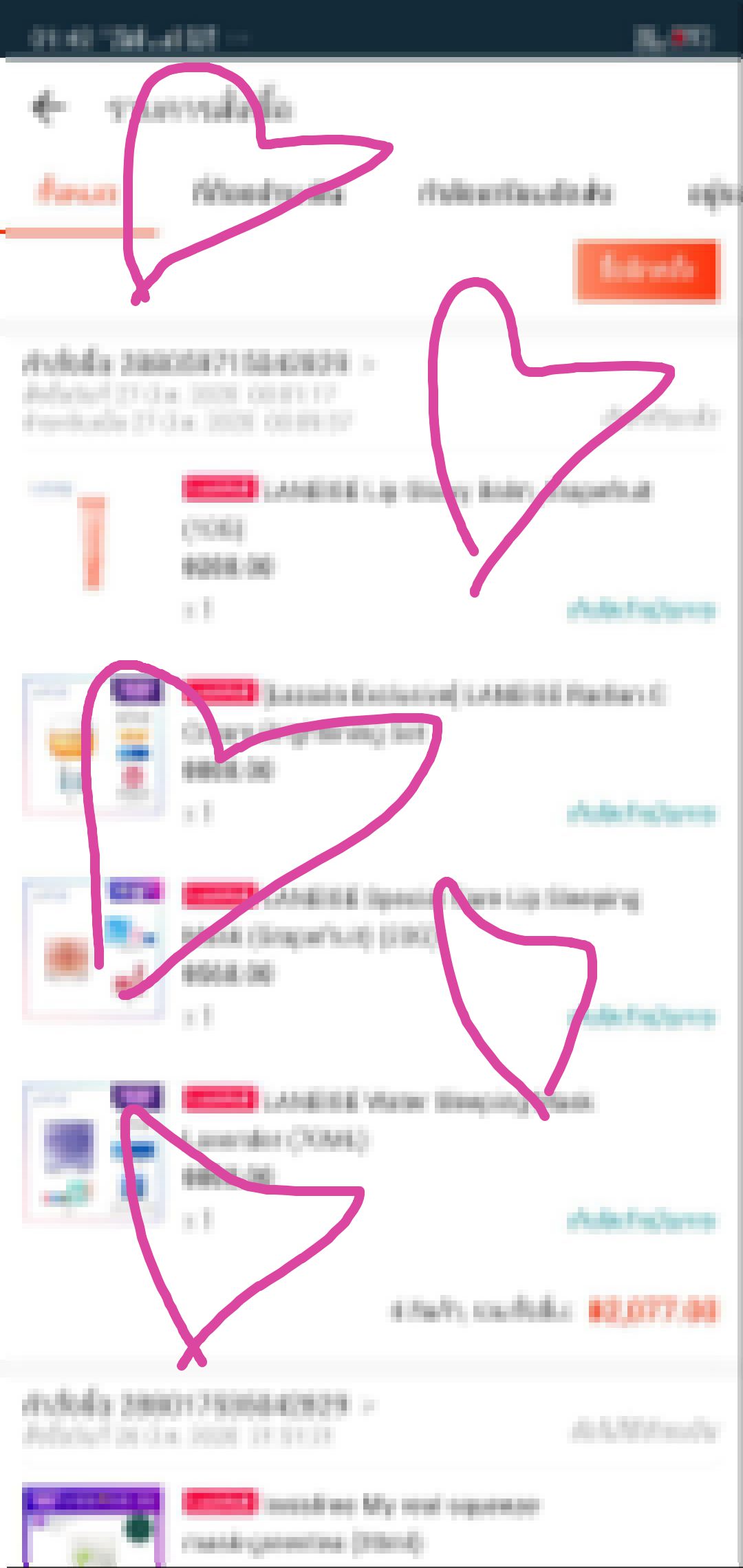 ความประทับใจครั้งแรกกับ Lazada (ที่ส่งของช้าล้านปี ตามอะไรไม่ได้เรื่อง  วันเกิดลาซาด้าหรือวันอะไร) ใครเจอแบบเราบ้าง - Pantip