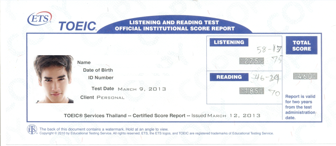 toeic listening pantip à¸„à¸°à¹à¸™à¸™ TOEIC  Pantip à¹‚à¸„à¸•à¸£à¸à¸²à¸à¸ªà¹Œ