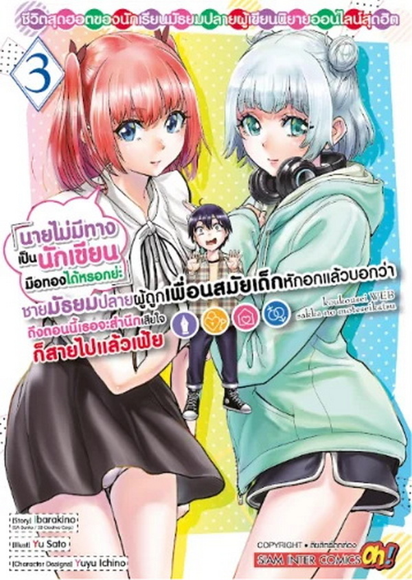 รูปภาพ