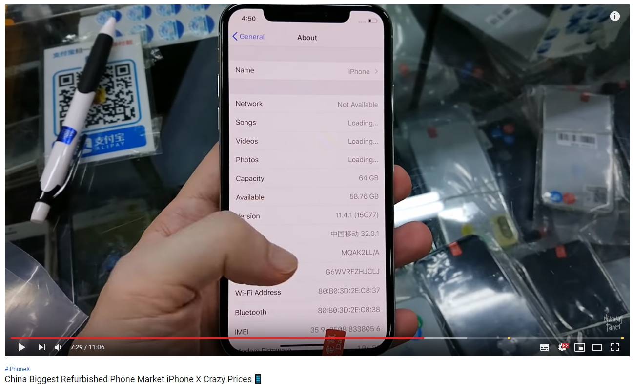 Iphone X เชคประกันแล้วไม่ได้ ช่วยด้วยครับ มันขึ้นว่าเลขถูกเปลี่ยน? - Pantip