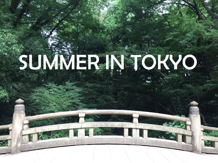 Summer In Tokyo : ตอน ทั่วโตเกียว เที่ยว 3 วัน - Pantip