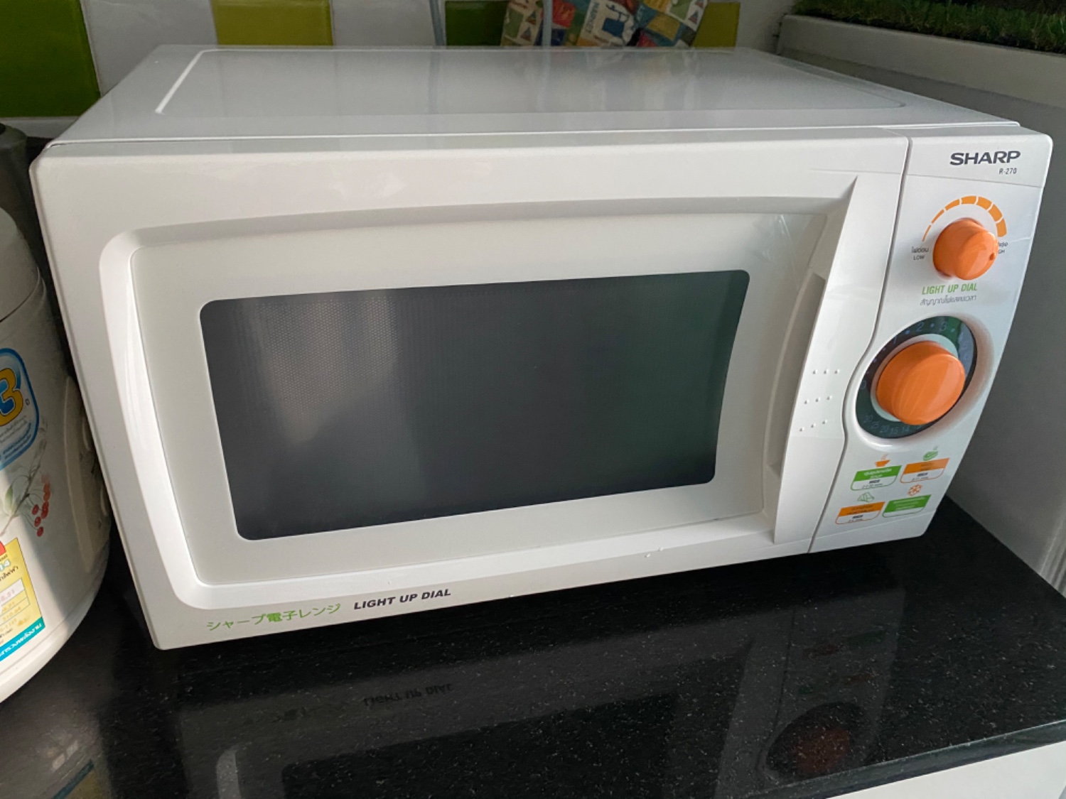 sharp microwave r280