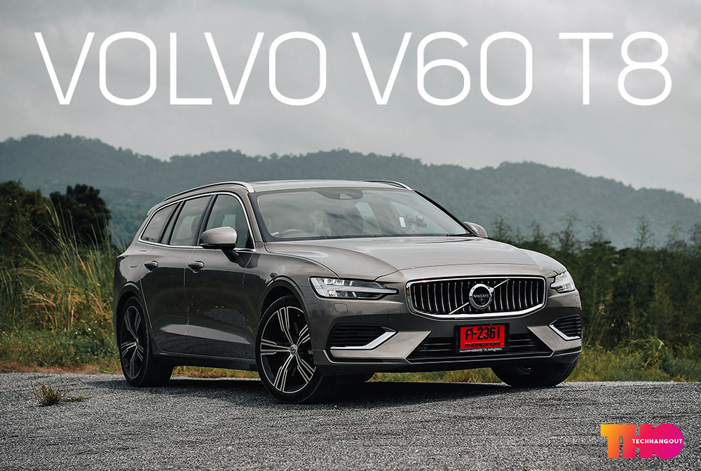 Volvo v60 t8 recharge outlet inscription