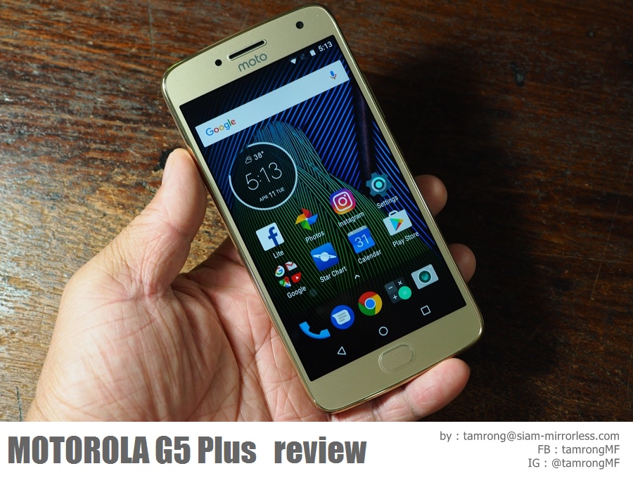 motorola g 5g plus pantip