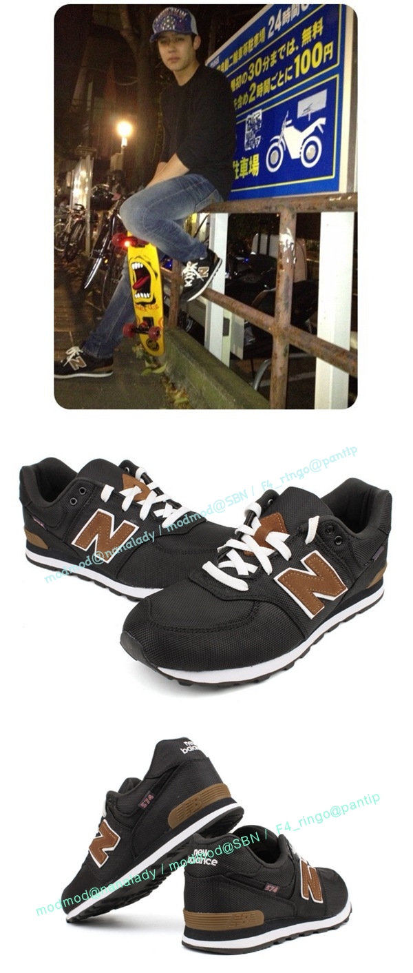 New balance 501 clearance pantip