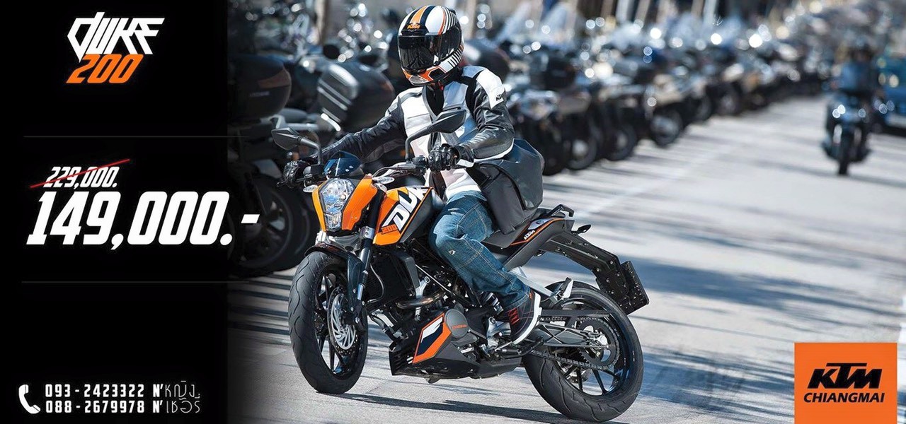 ราคา ktm thailand online