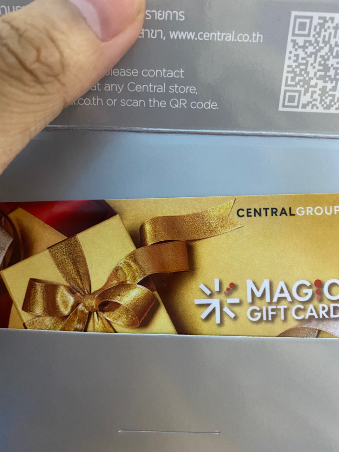 Gift Cards - Malvern Central Shopping Centre