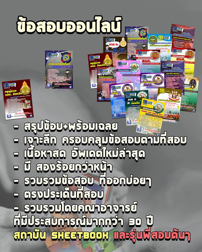 My Image 38