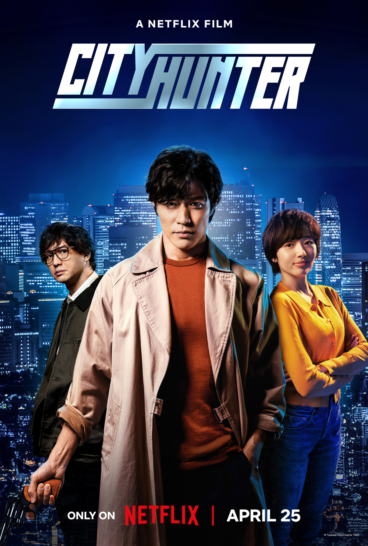 City Hunter (2024) ซิตี้ฮันเตอร์