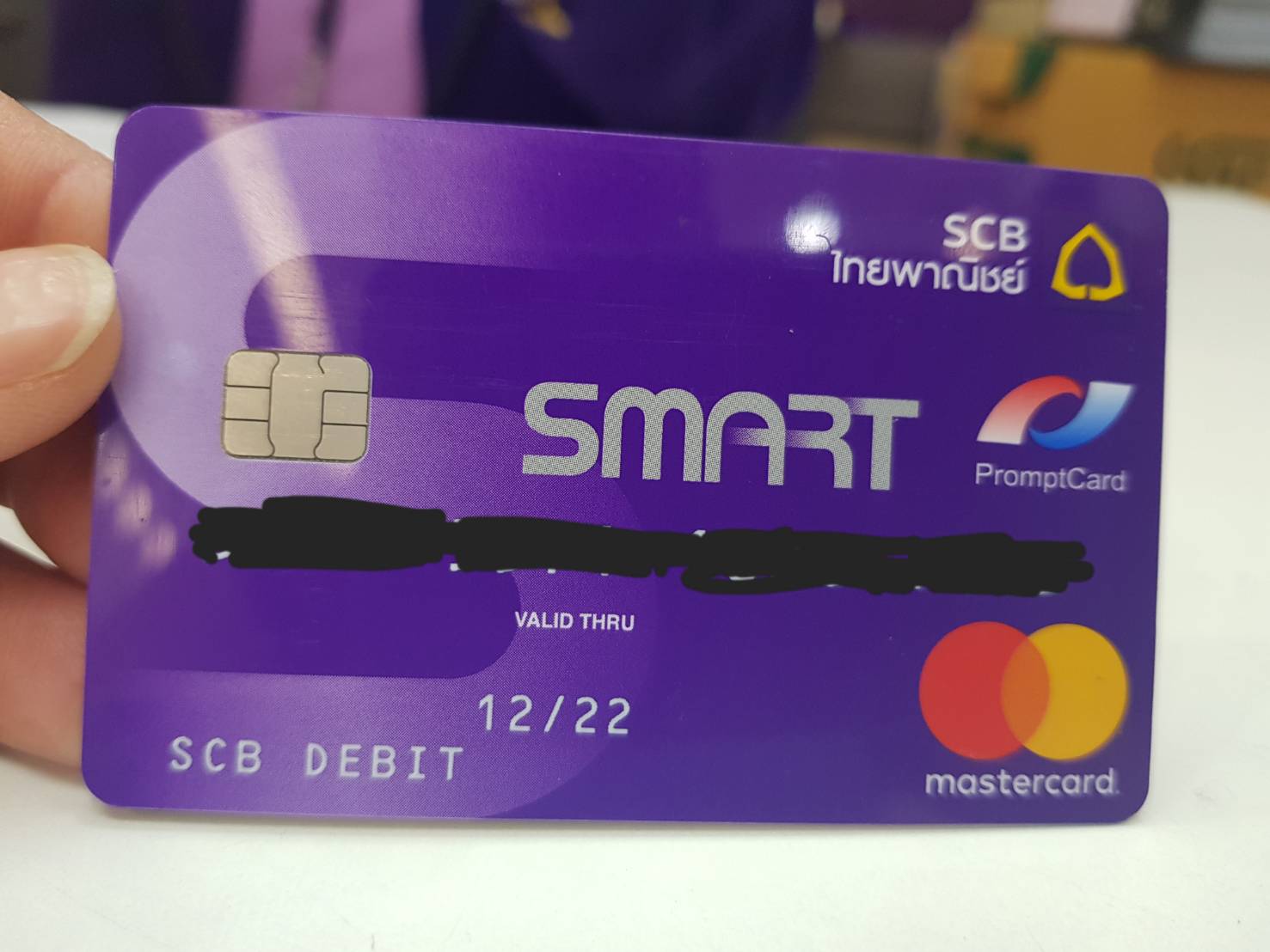 บัตรเดบิต (ซิม, พิน6ตัว) ธนาคารไทยพานิชย์ มีอายุการใช้งานกี่ปี? - Pantip
