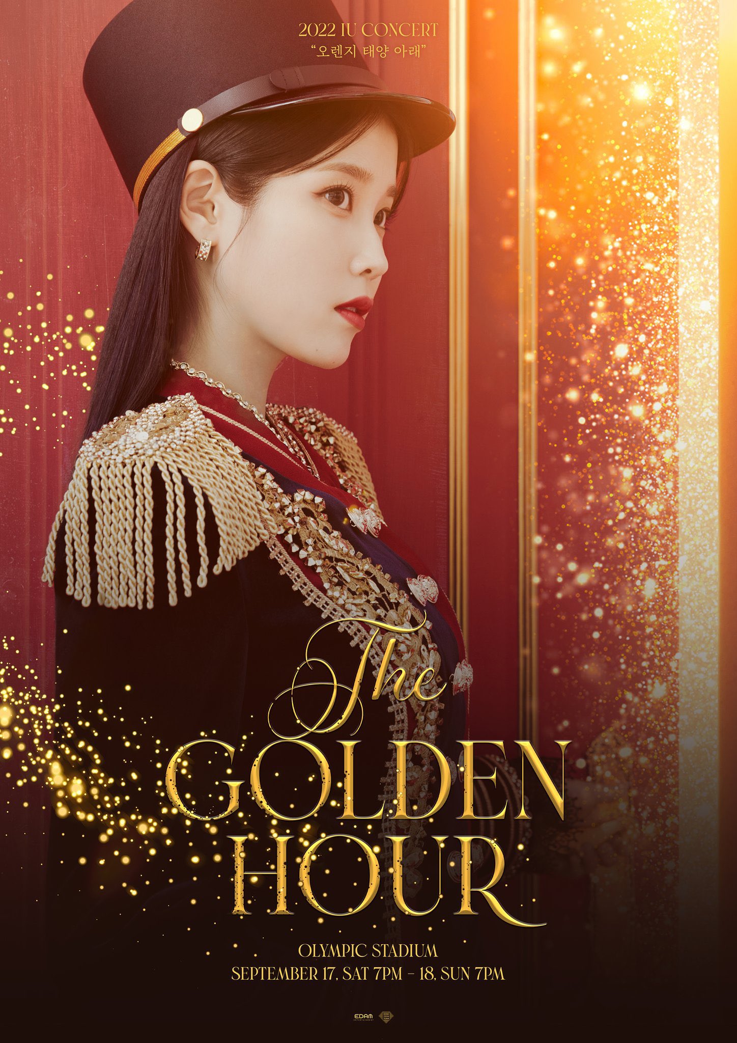 IU 2022 Concert The Golden Hour (Teaser / Date Poster) Pantip