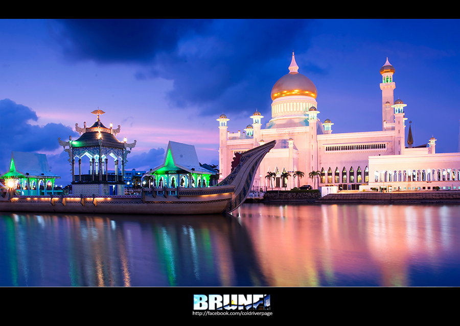 บรูไน : ความงามที่เหนือความคาดหวัง ... Brunei : A Kingdom Of Unexpected  Treasures - Pantip