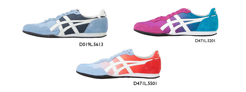 Onitsuka tiger 2025 serrano pantip