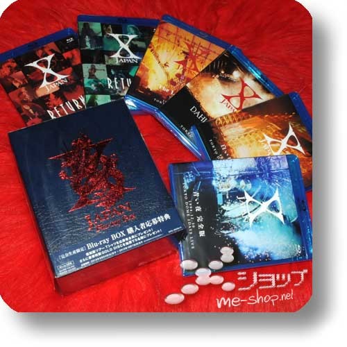 X JAPAN Blu-ray BOX - スキンケア/基礎化粧品