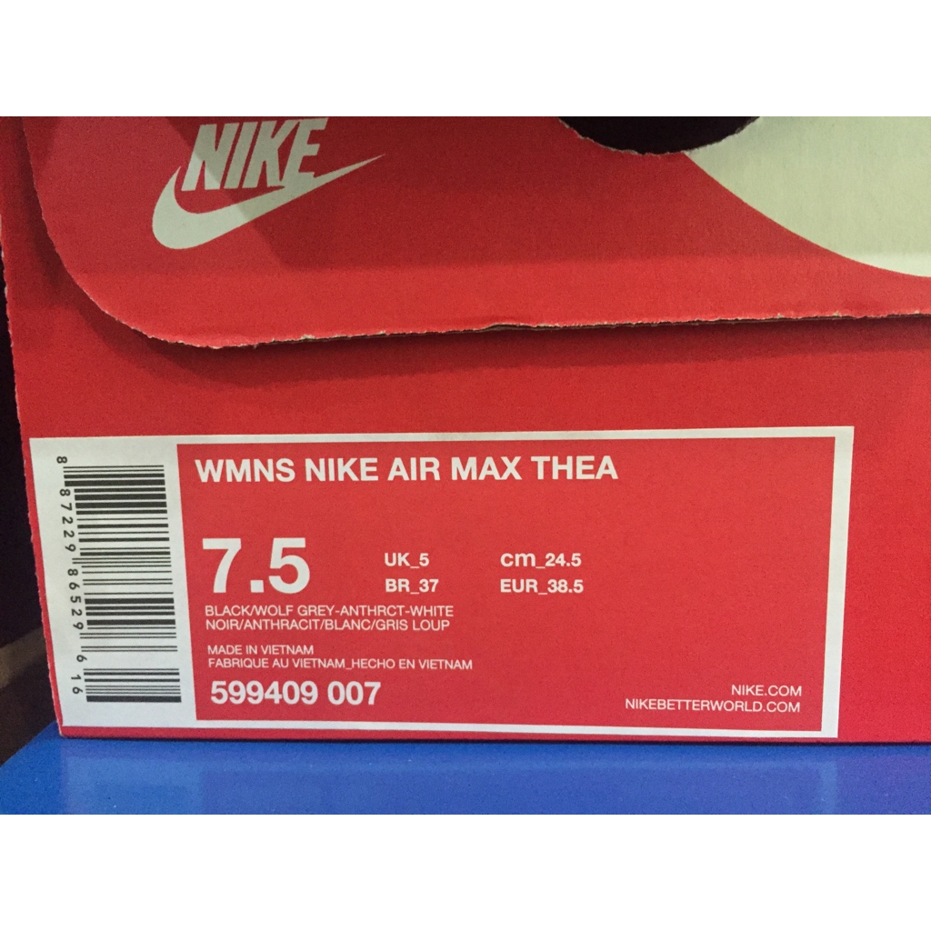 nike air max thea Pantip