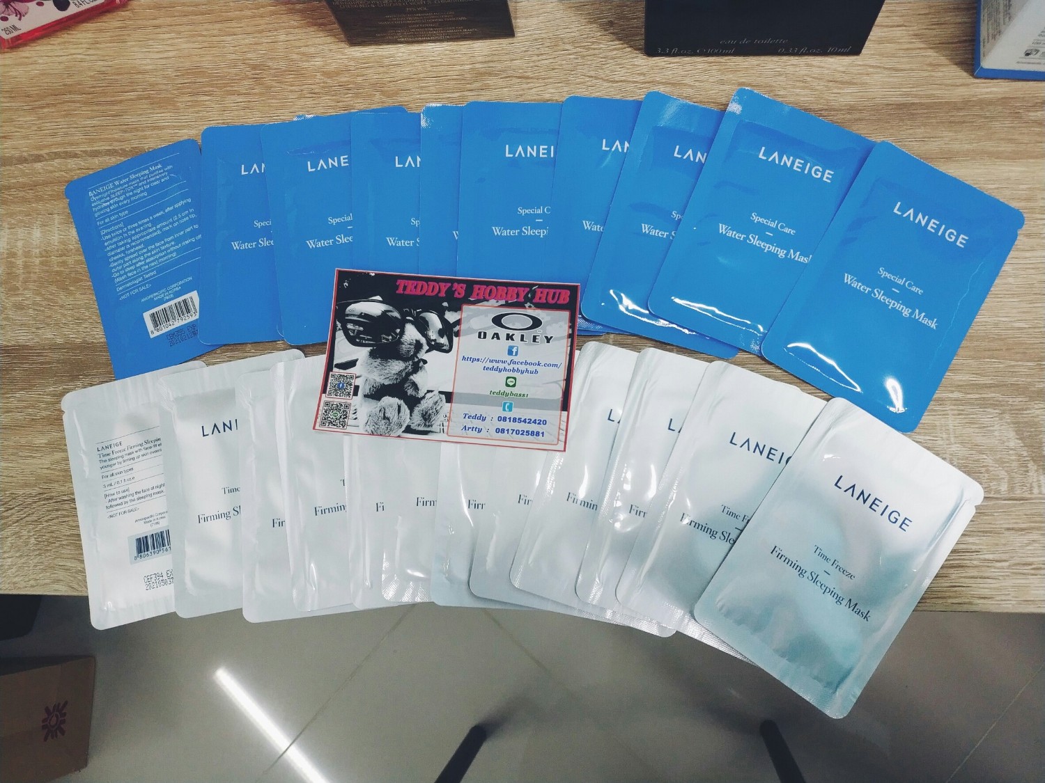 มามาส์กหน้ากันเถอะ Laneige Sleeping Mask ขนาดพกพา/ทดลอง Pantip