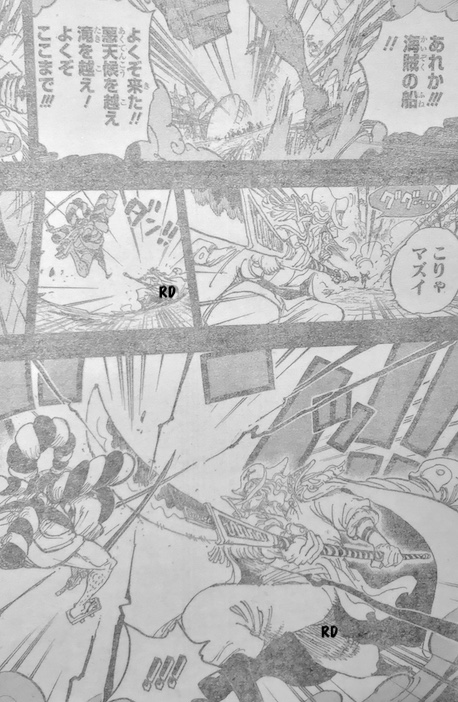 ダウンロード One Piece 963 Raw One Piece 963 Raw