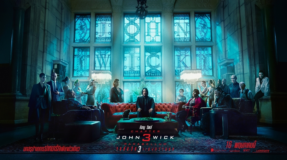 [#Review] John Wick Chapter 3 : Parabellum - หนังโคตรมันส์แบบไม่รู้จัก ...