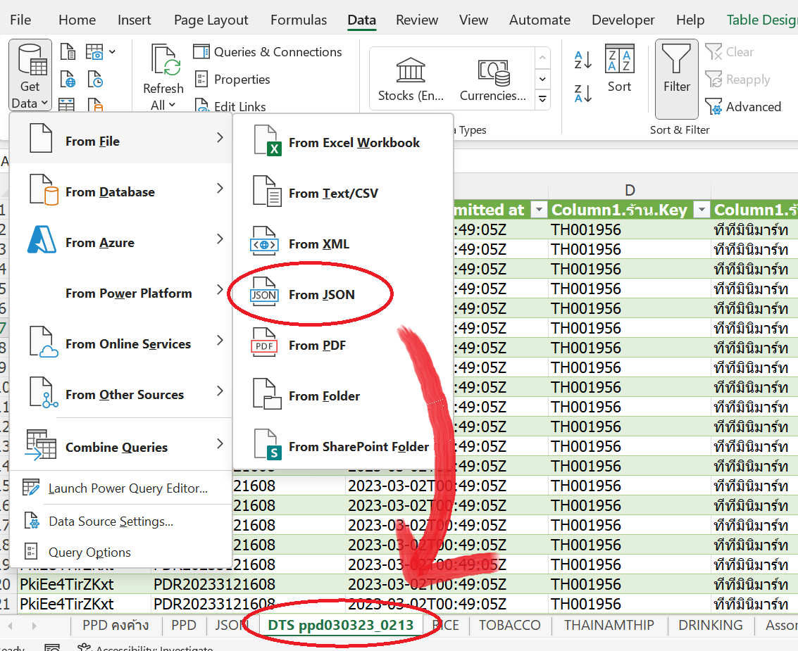 excel-power-query-course-power-query-tutorial-for-beginners-youtube