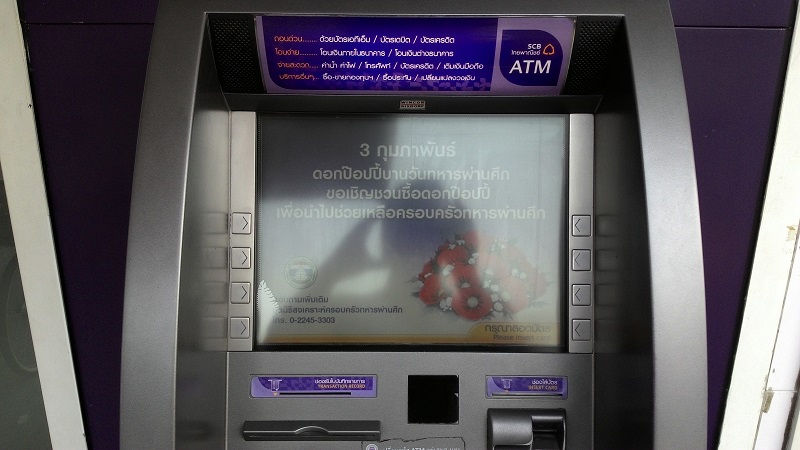 Scb ช่วยด้วยครับ กดเงินที่ตู้ Atm ไทยพาณิชย์ด้วยบัตรไทยพาณิชย์ ไม่ได้รับเงินแต่ยอดถูกหักไปด้วยครับ  - Pantip