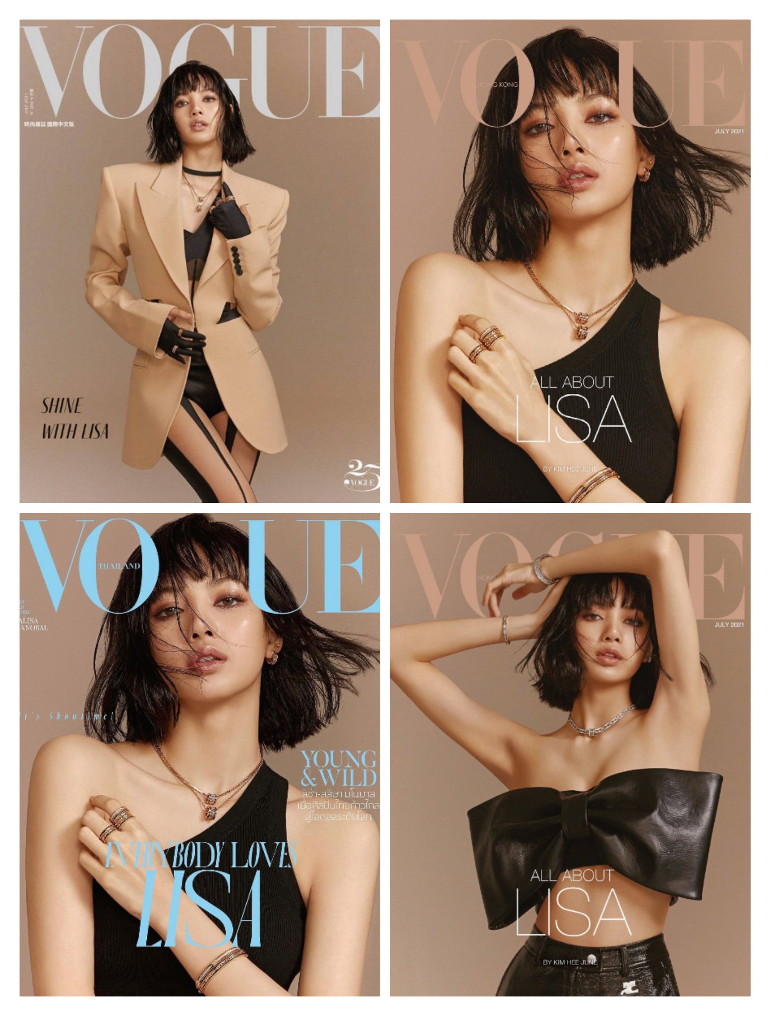 💝LISA💝 ปิดท้ายโปรเจคสุดปัง กับ IDOL FASHION QUEEN บนปกนิตสาร