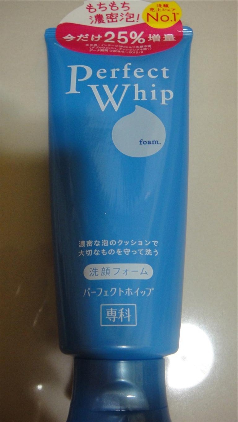 Dhc คอล ไฮยา Q10 Perfect Whip มาร สเต าห ฮาดะแดง สบ เต าห เข ยวและแดง Pantip