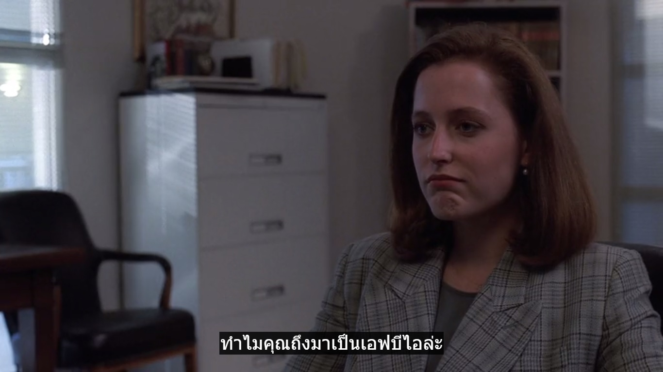 ฝรั่งซับไทย
