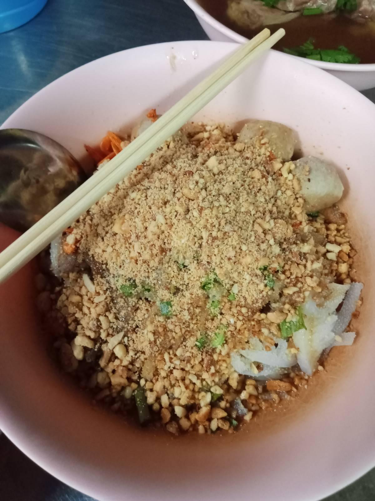 🍜ึ🍋‍🟩ก๋วยเตี๋ยวต้มยำแห้ง🥜🍜 - 