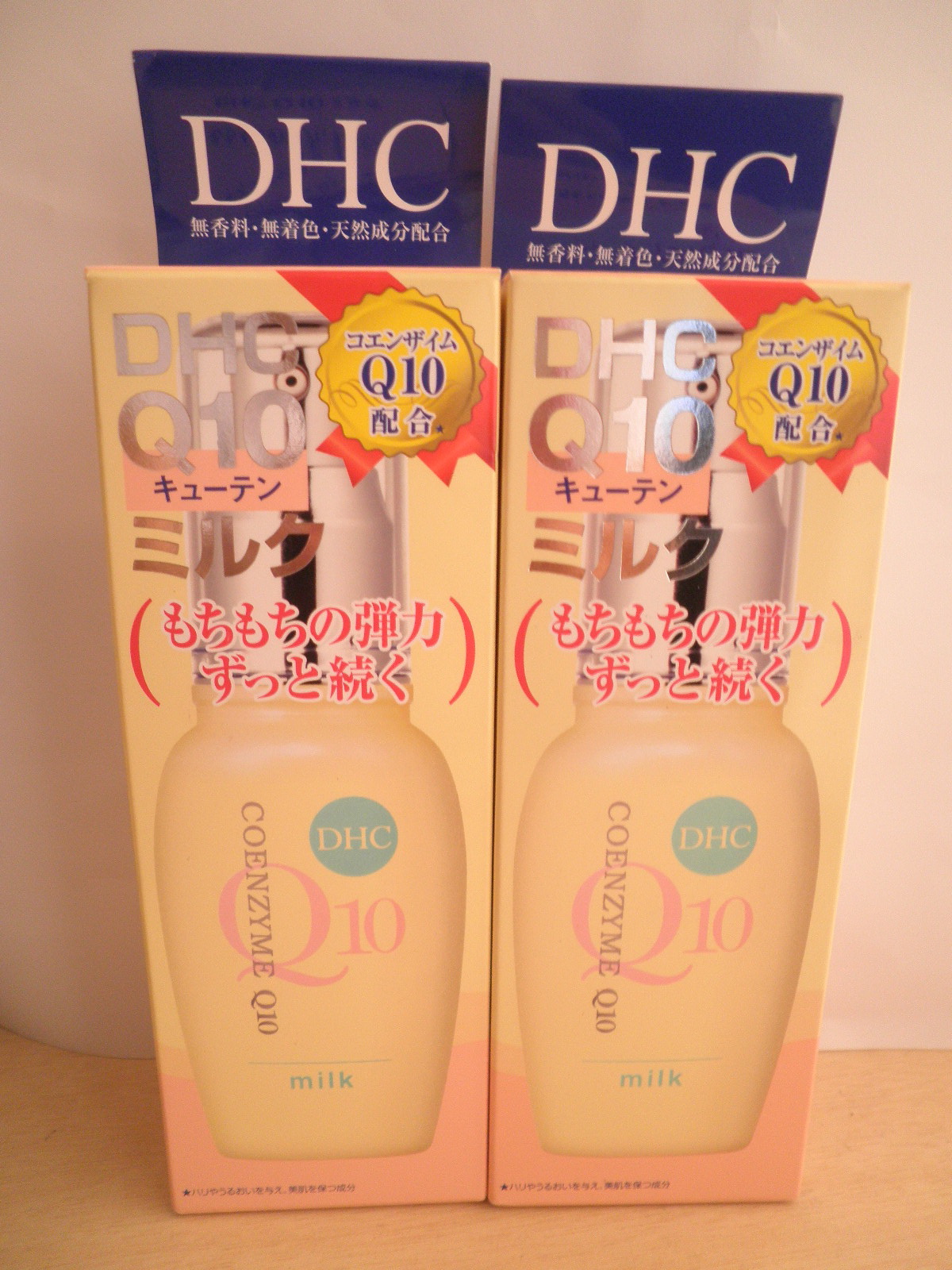 ส งต อ Dhc ห วมาเองจากญ ป นจ า น ำหอม Taylor Swift ถ กมาก Pantip