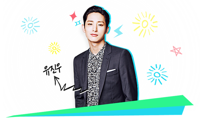 Hi читать. Lee Soo Hyuk and Lisa. Yoo Jung Hyuk. Сангмин Хай Кью. LBTS роаль Хай.