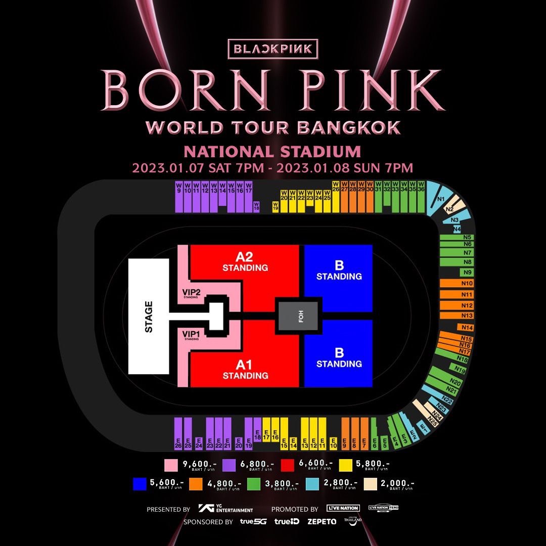 Blackpink World Tour Born Pink Bangkok ผังที่นั่ง Pantip