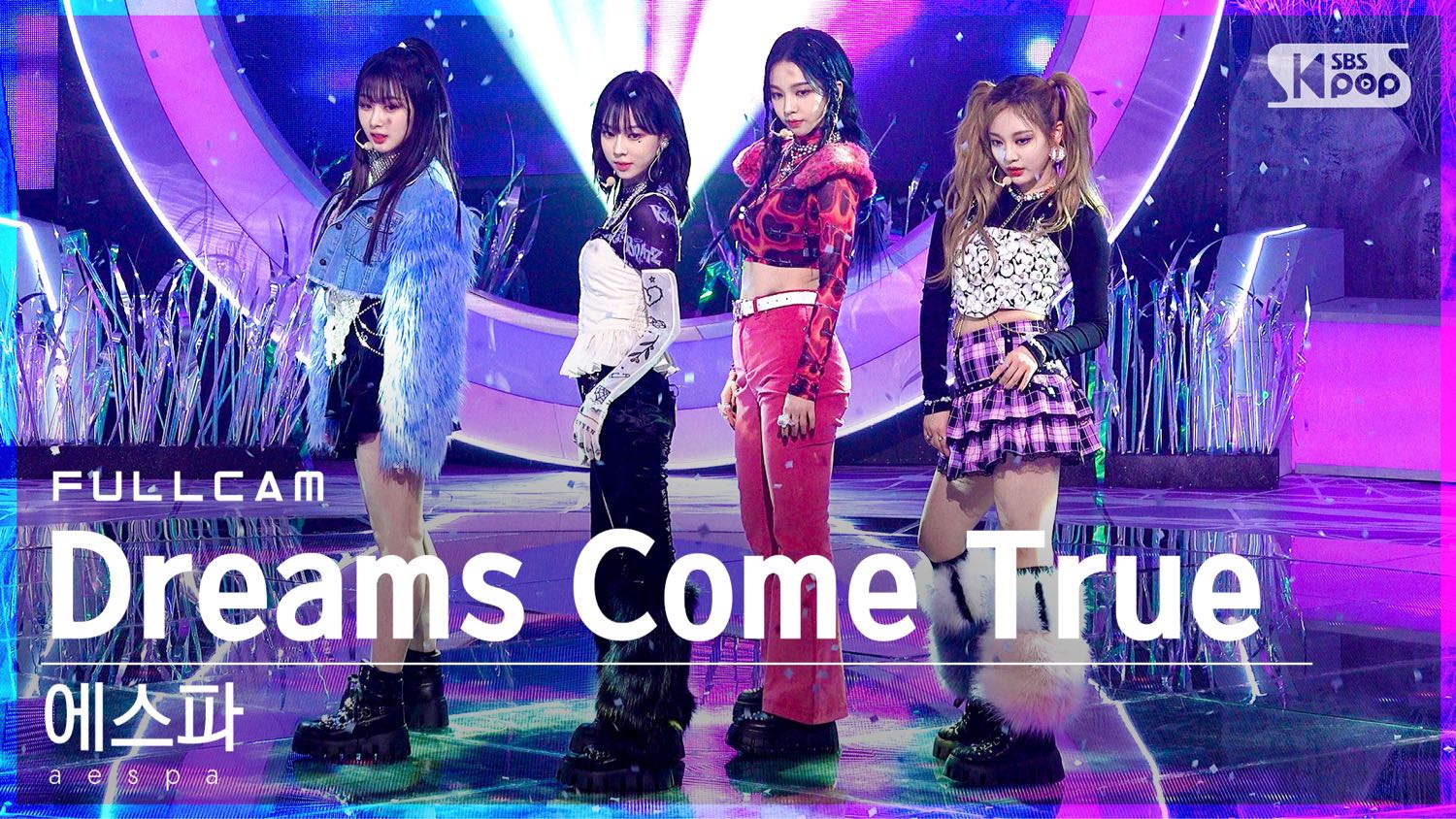 aespa 'Dreams Come True' Comeback Stage รายการ SBS Inkigayo 🎤 - Pantip